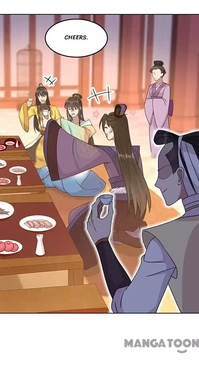 Revenge Of A Fierce Princess Chapter 301