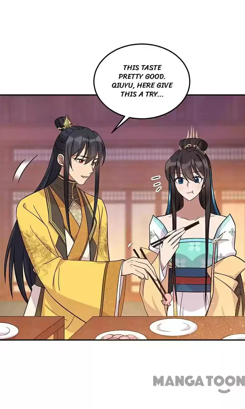 Revenge Of A Fierce Princess Chapter 301