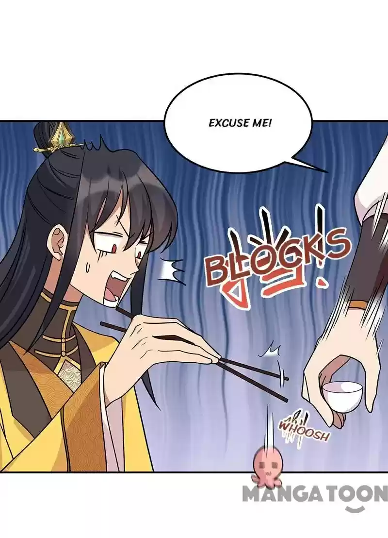 Revenge Of A Fierce Princess Chapter 301