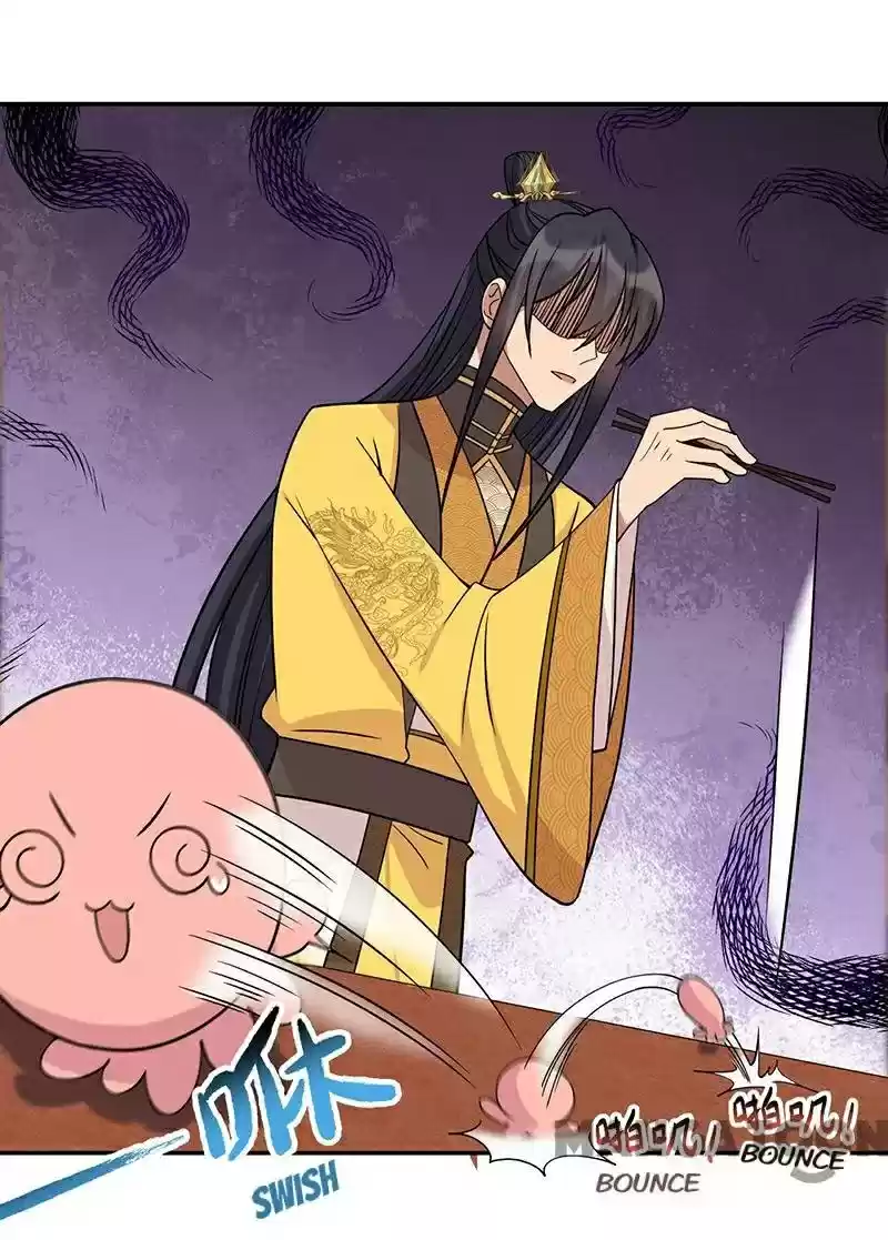 Revenge Of A Fierce Princess Chapter 301