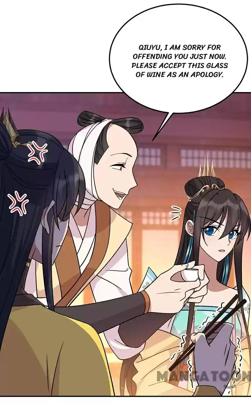 Revenge Of A Fierce Princess Chapter 301