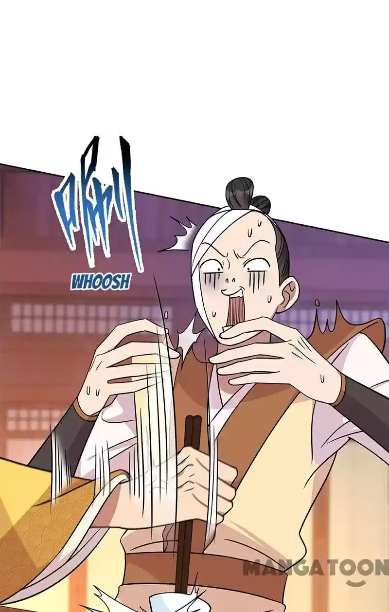 Revenge Of A Fierce Princess Chapter 301