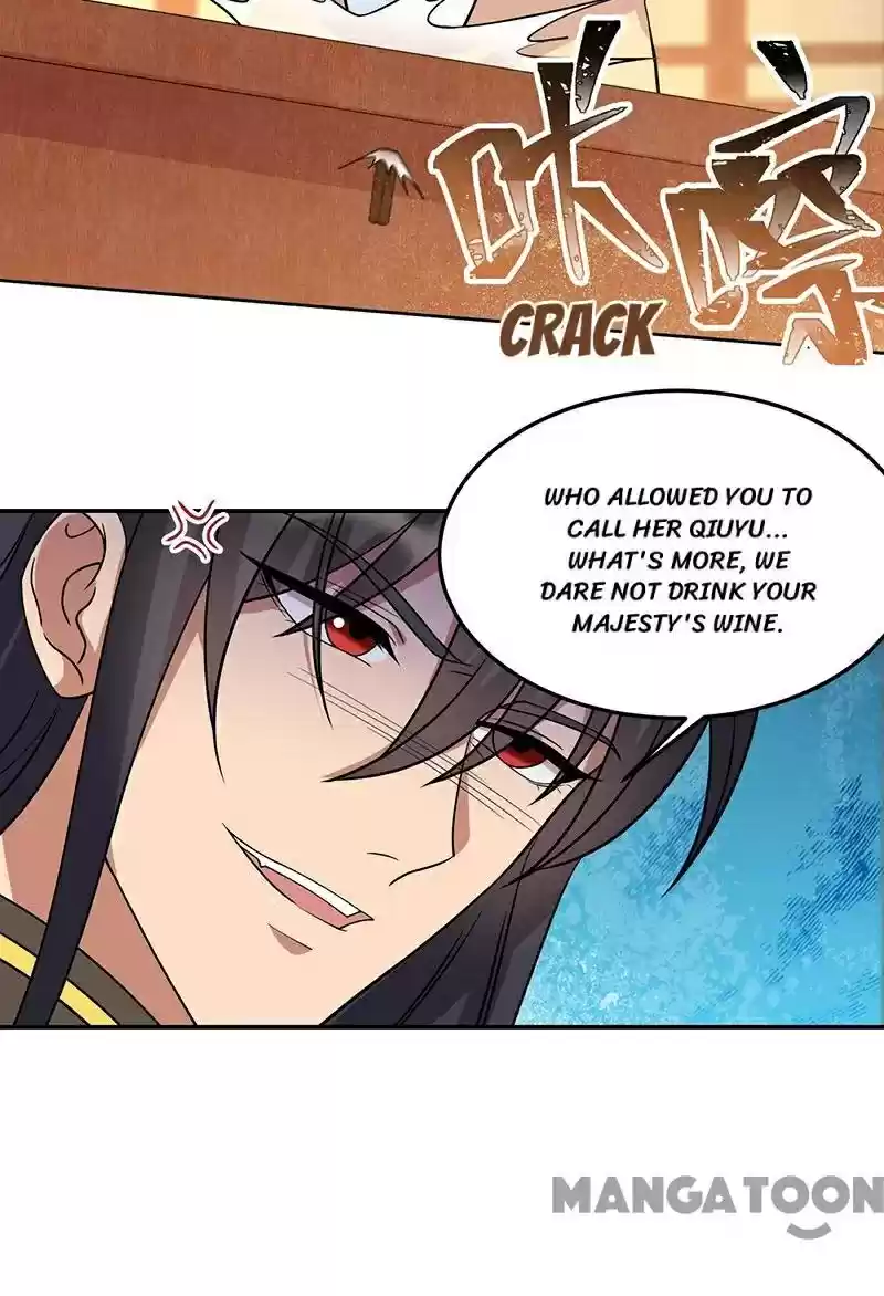 Revenge Of A Fierce Princess Chapter 301