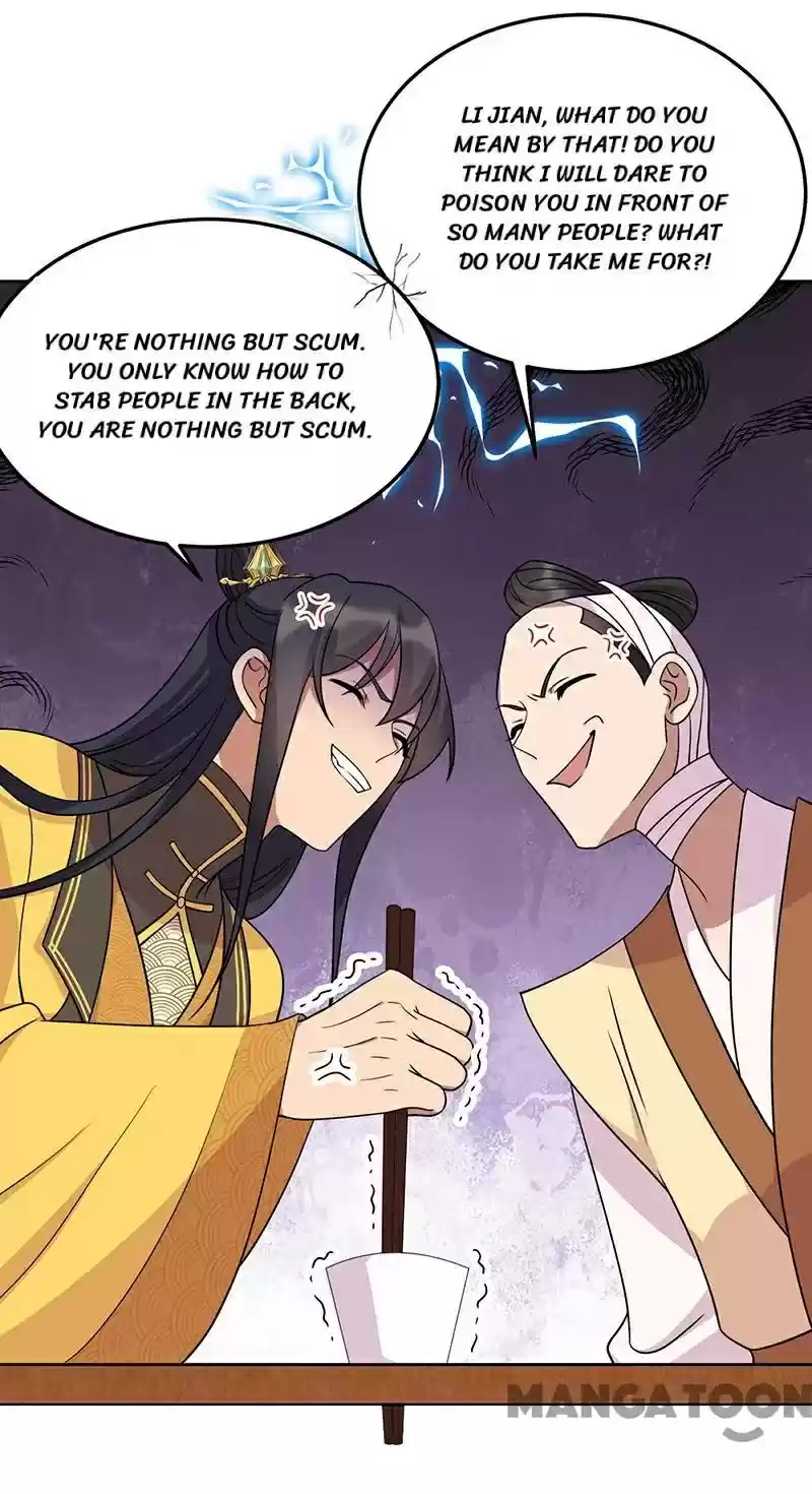 Revenge Of A Fierce Princess Chapter 301