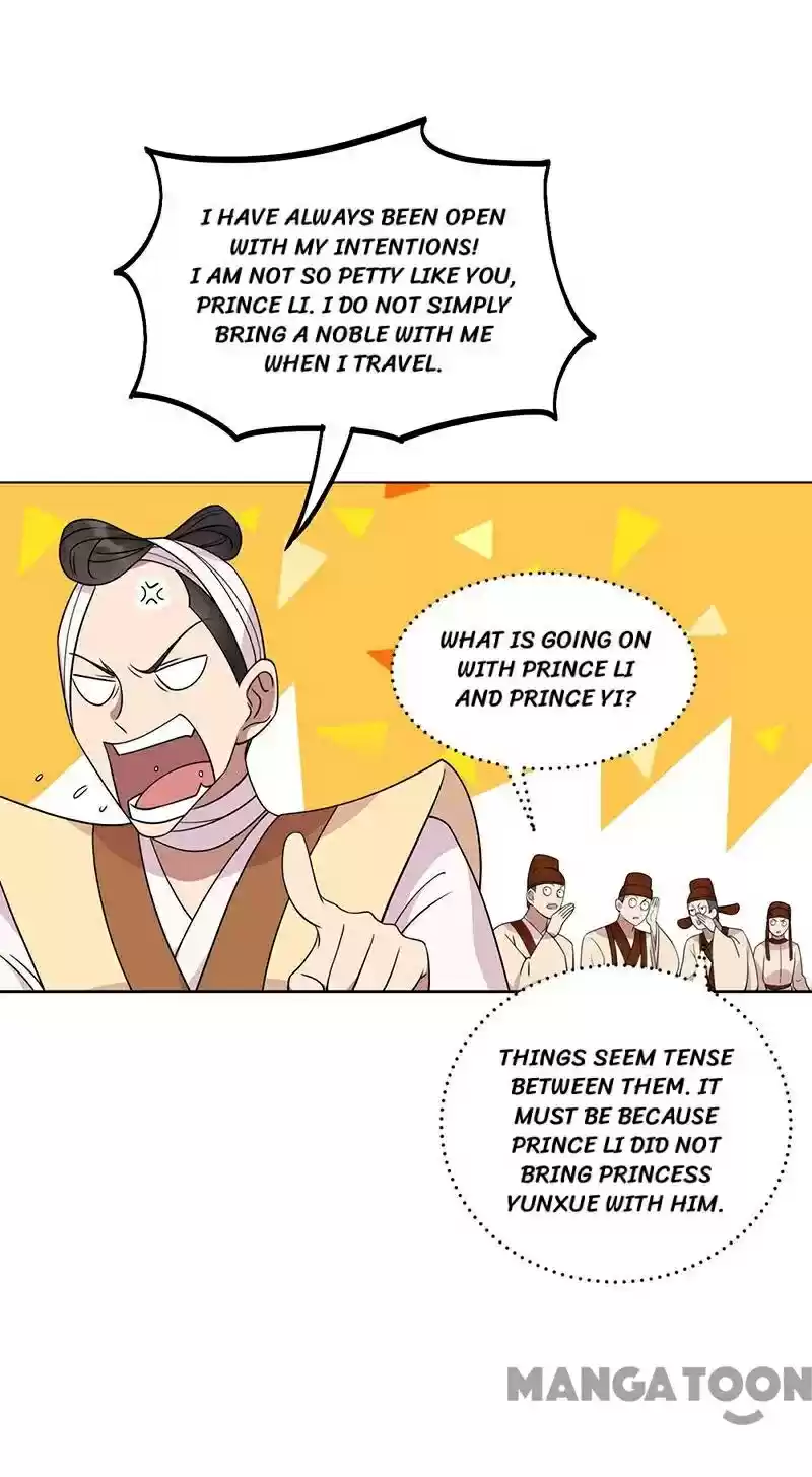 Revenge Of A Fierce Princess Chapter 301