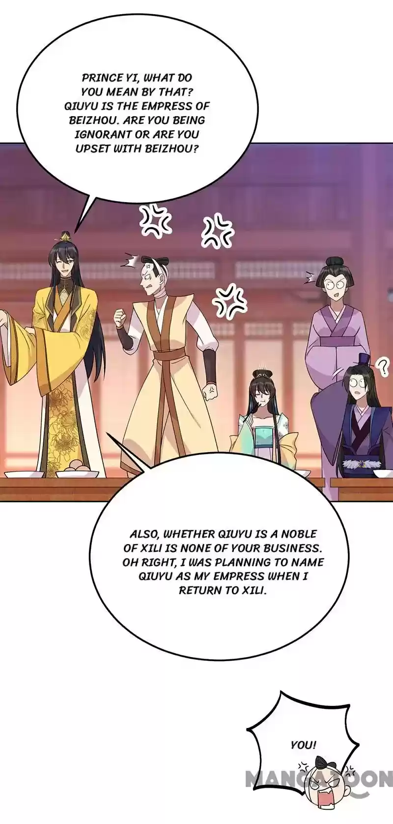 Revenge Of A Fierce Princess Chapter 301