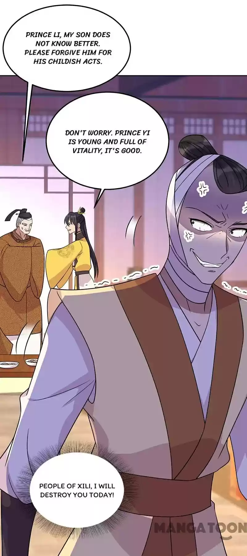 Revenge Of A Fierce Princess Chapter 301