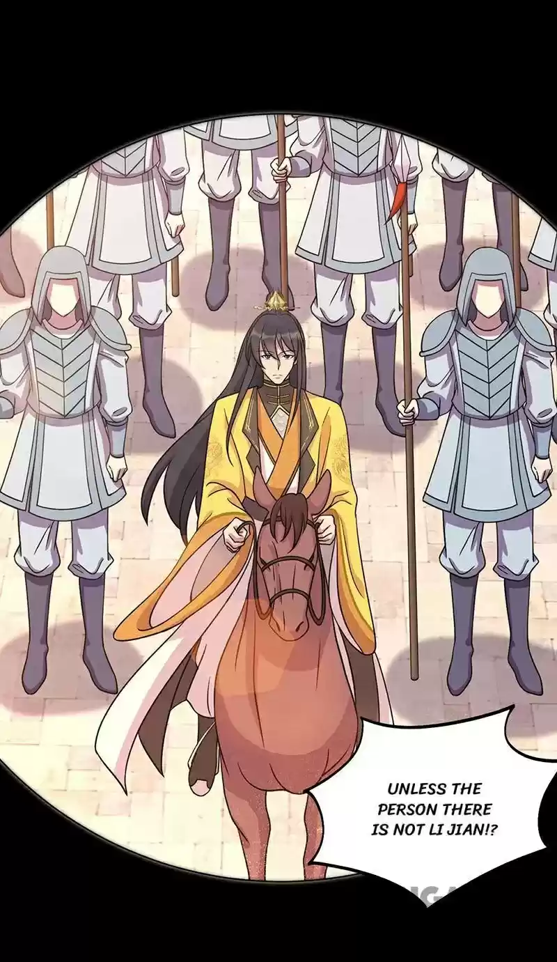 Revenge Of A Fierce Princess Chapter 302