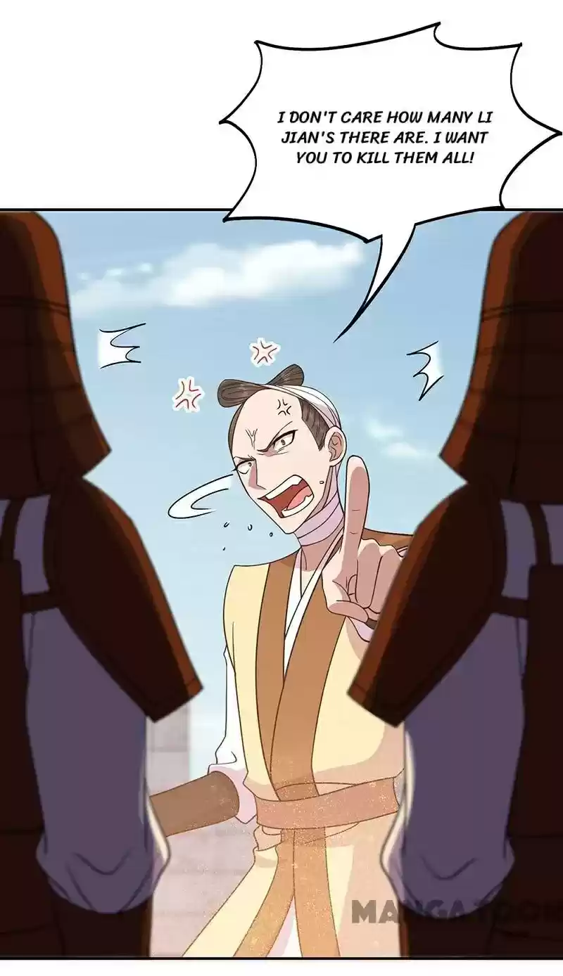 Revenge Of A Fierce Princess Chapter 302