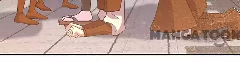 Revenge Of A Fierce Princess Chapter 302