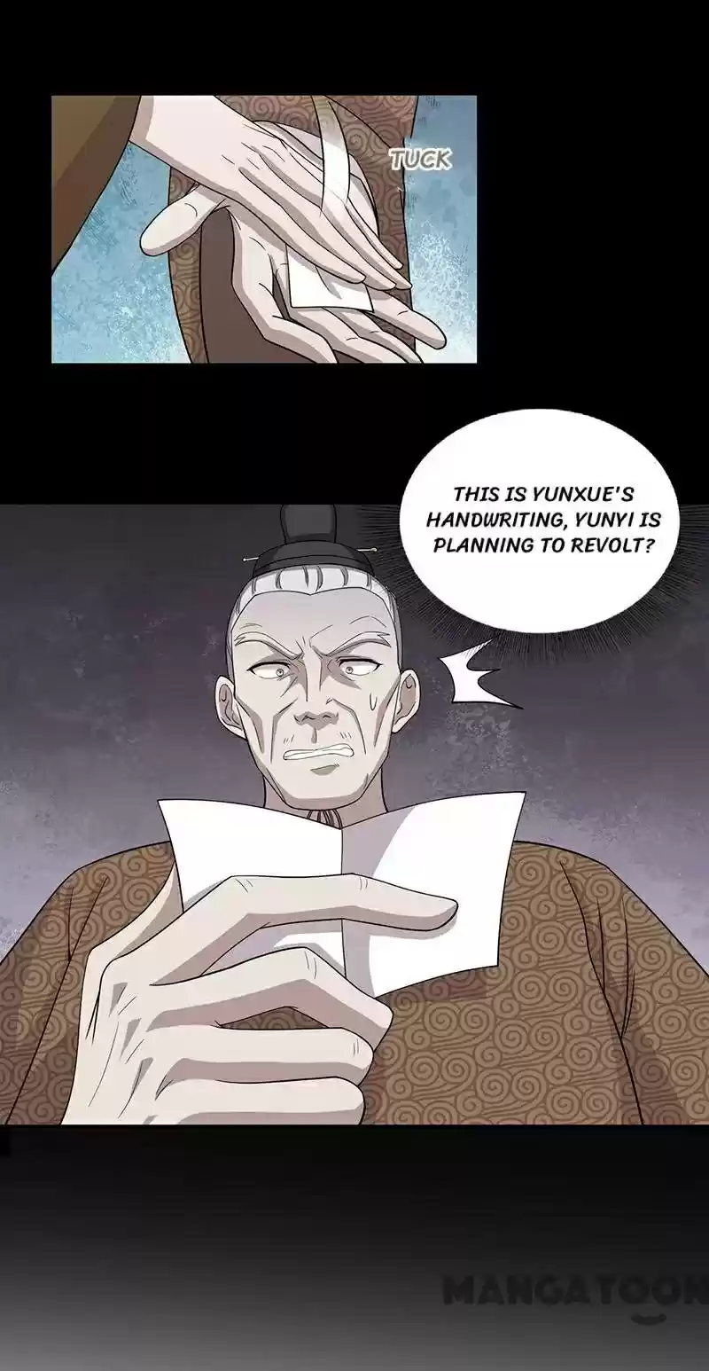 Revenge Of A Fierce Princess Chapter 302