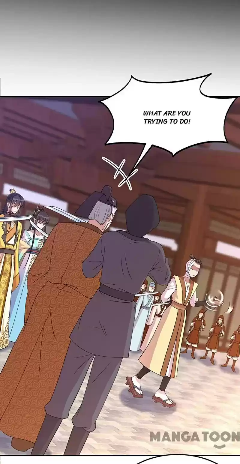 Revenge Of A Fierce Princess Chapter 302