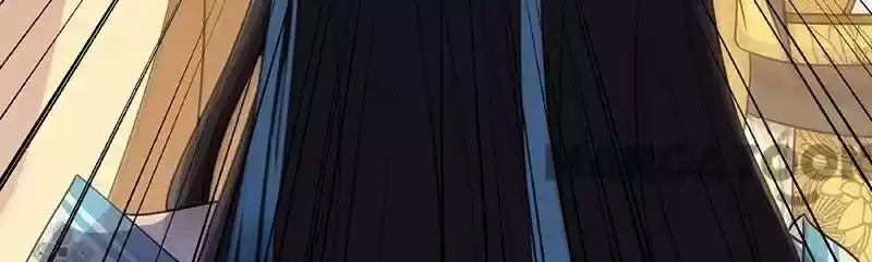 Revenge Of A Fierce Princess Chapter 302