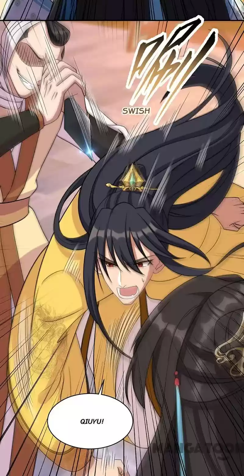 Revenge Of A Fierce Princess Chapter 302