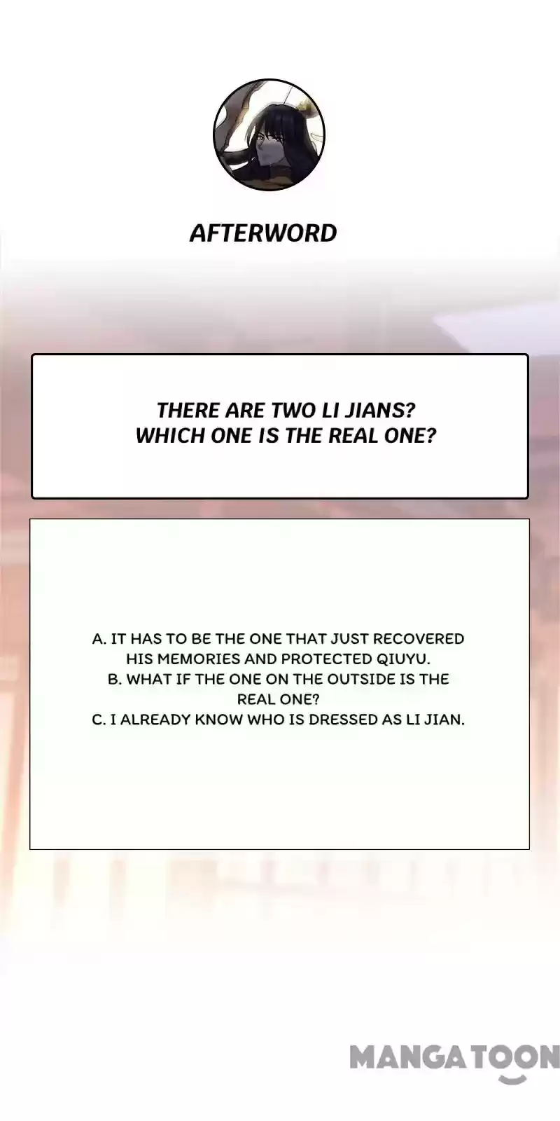 Revenge Of A Fierce Princess Chapter 302