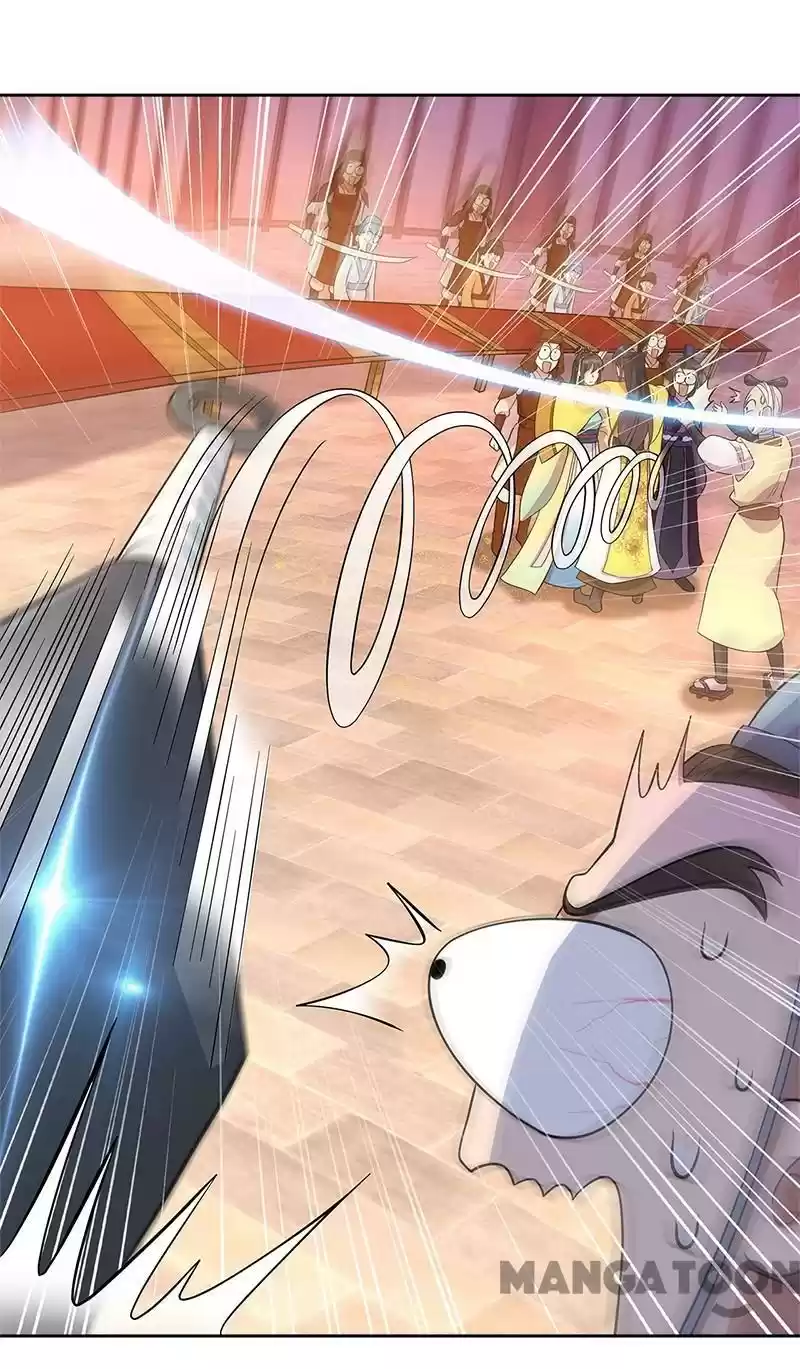 Revenge Of A Fierce Princess Chapter 303