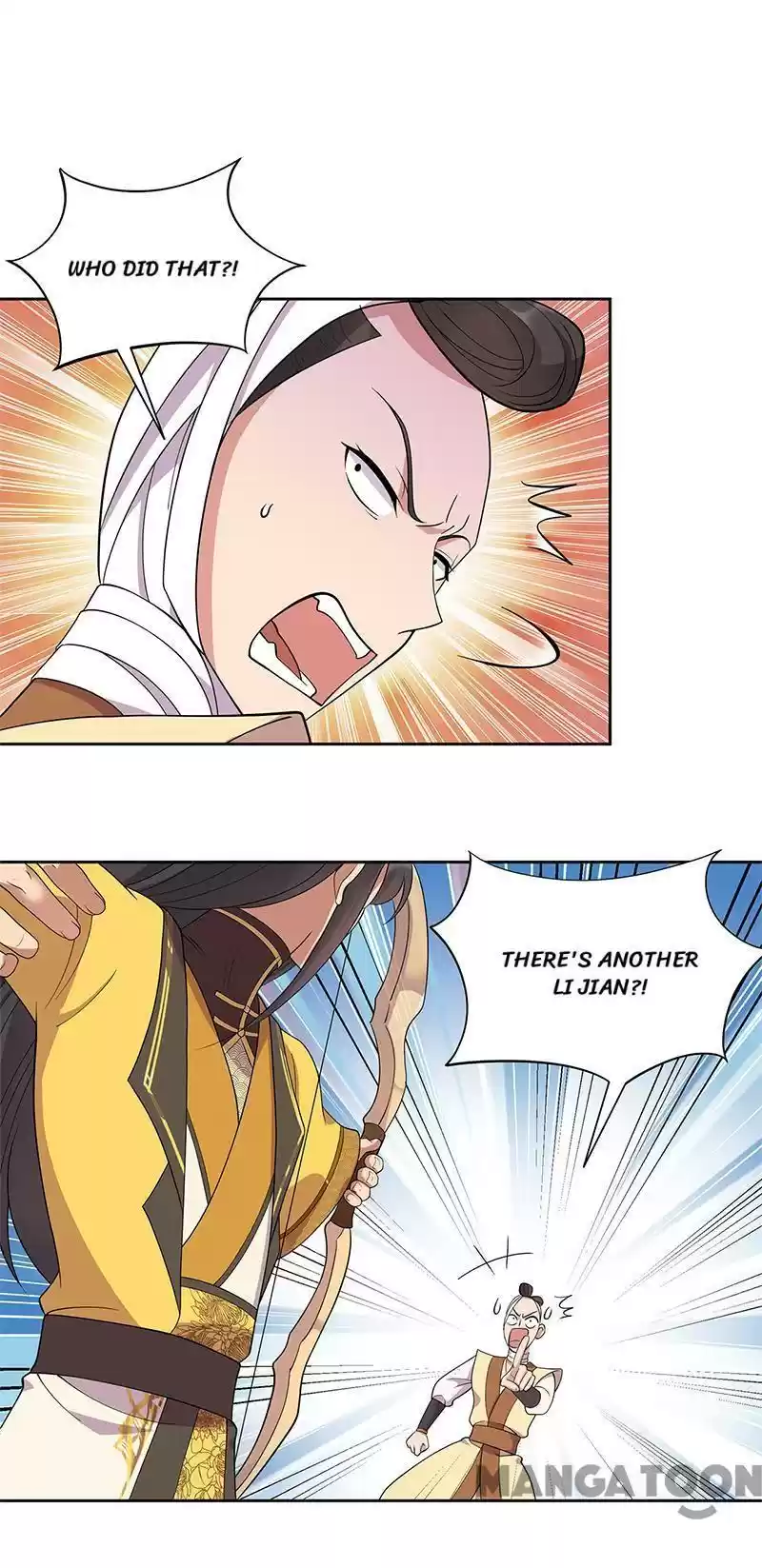 Revenge Of A Fierce Princess Chapter 303