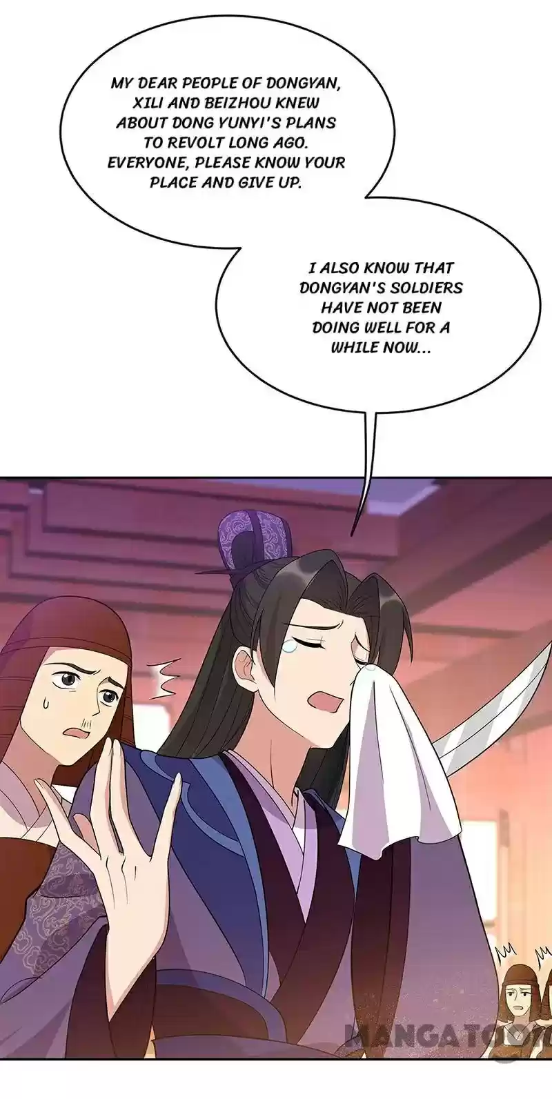 Revenge Of A Fierce Princess Chapter 303