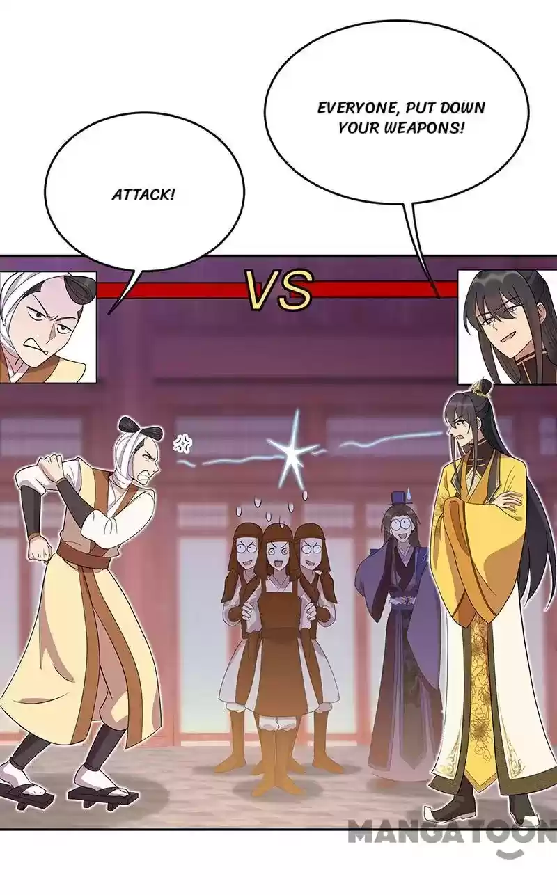 Revenge Of A Fierce Princess Chapter 303