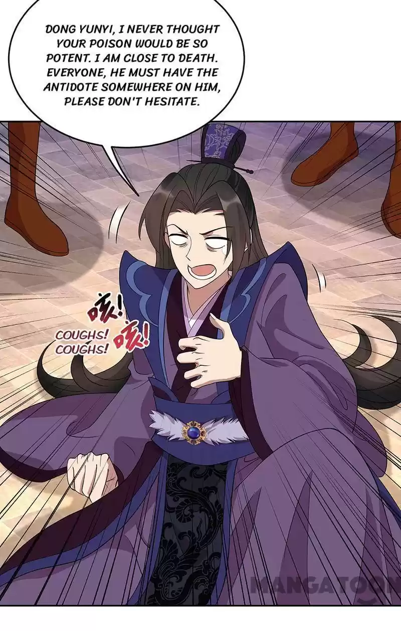 Revenge Of A Fierce Princess Chapter 303