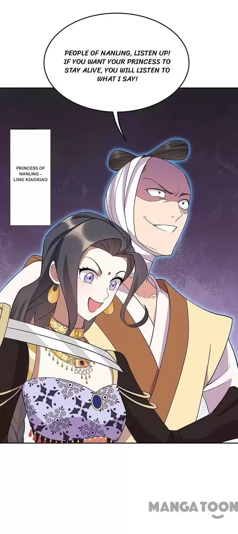 Revenge Of A Fierce Princess Chapter 303