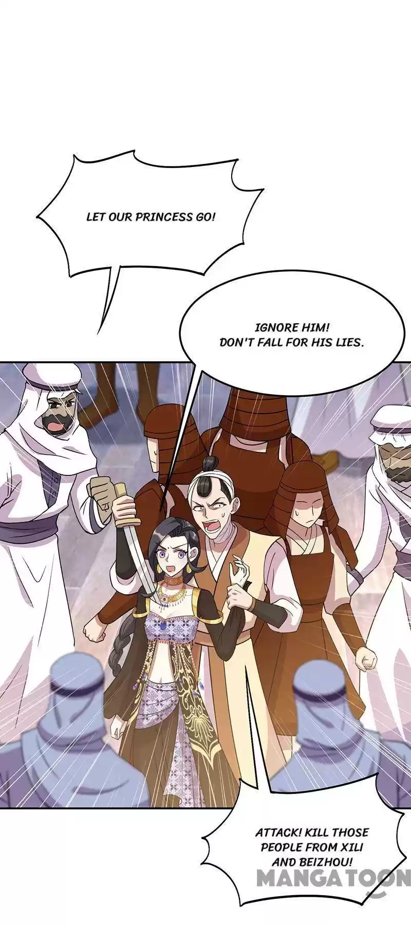 Revenge Of A Fierce Princess Chapter 304