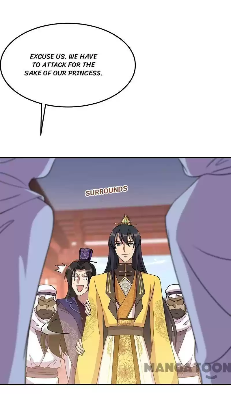 Revenge Of A Fierce Princess Chapter 304