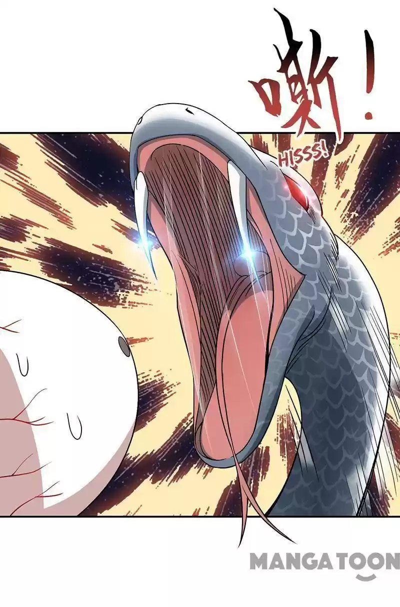 Revenge Of A Fierce Princess Chapter 304