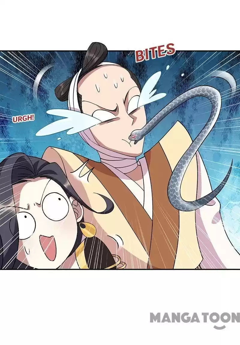 Revenge Of A Fierce Princess Chapter 304