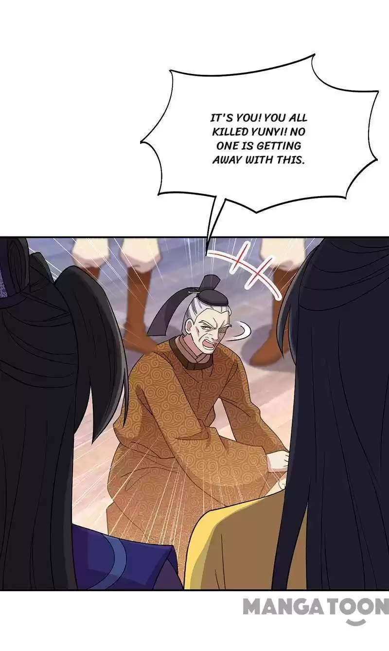 Revenge Of A Fierce Princess Chapter 304