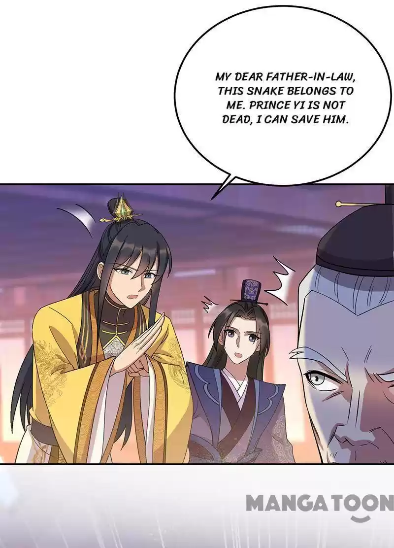 Revenge Of A Fierce Princess Chapter 304