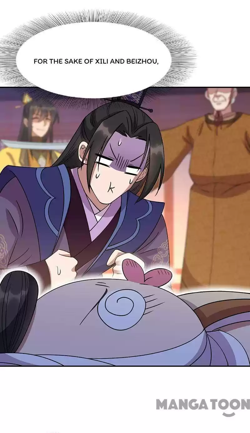 Revenge Of A Fierce Princess Chapter 304