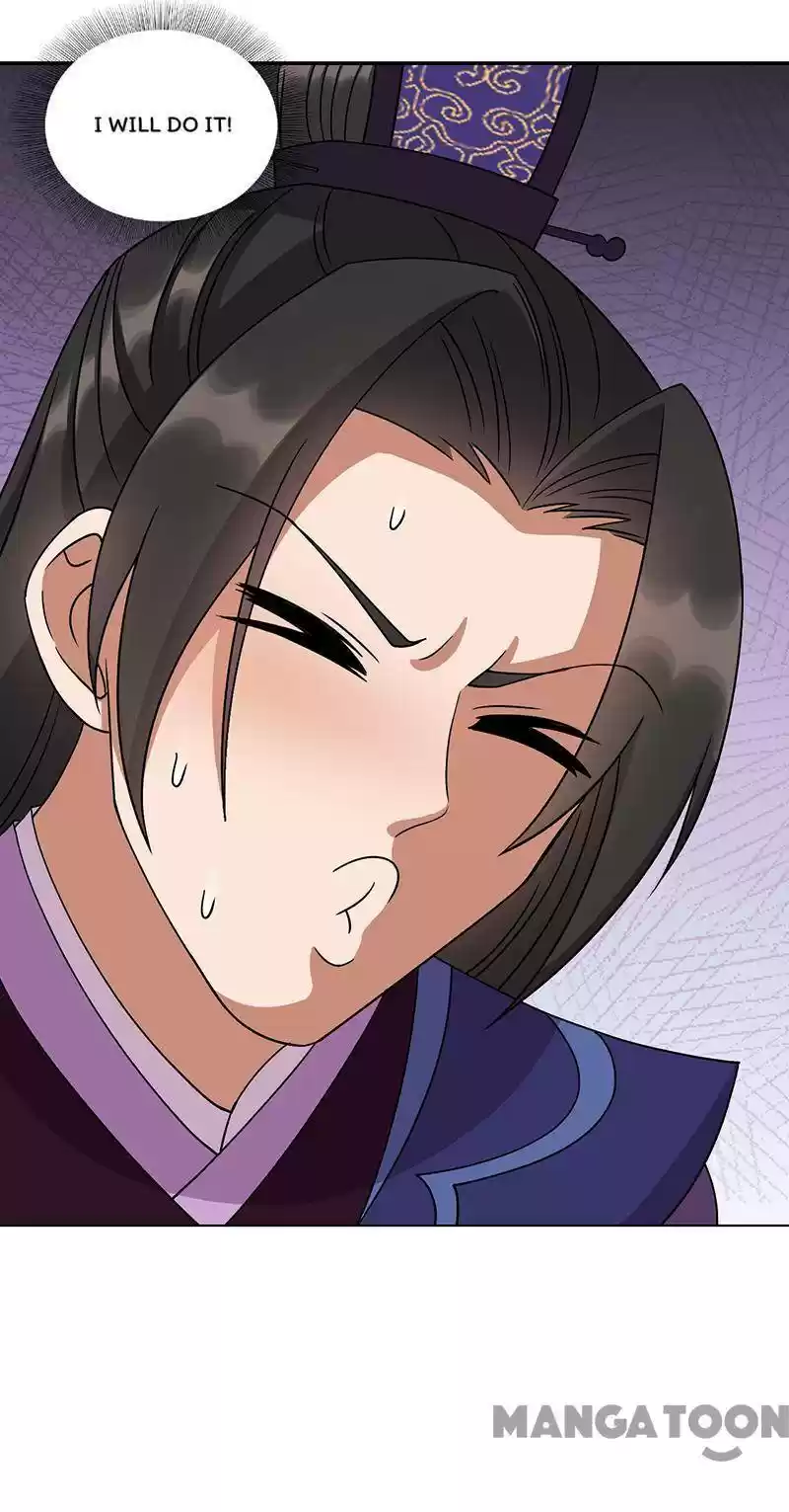 Revenge Of A Fierce Princess Chapter 304