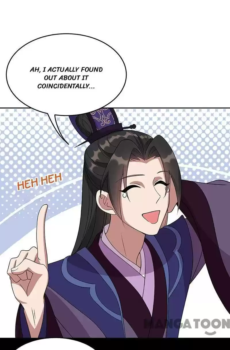 Revenge Of A Fierce Princess Chapter 305