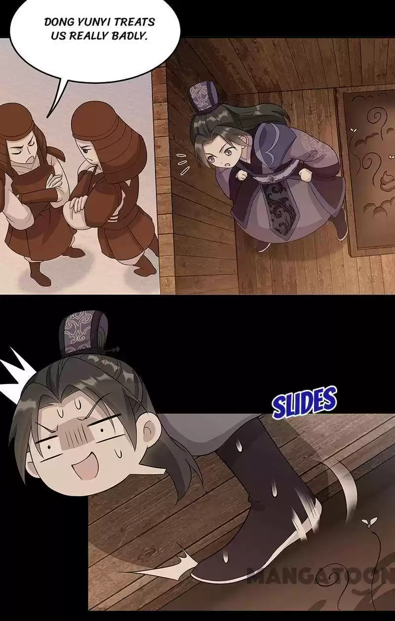 Revenge Of A Fierce Princess Chapter 305