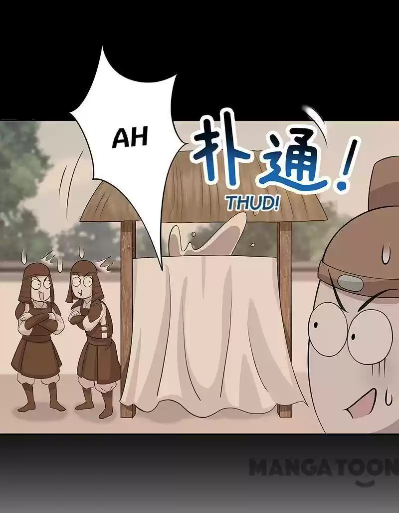 Revenge Of A Fierce Princess Chapter 305