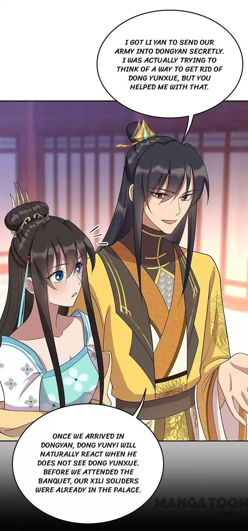 Revenge Of A Fierce Princess Chapter 305