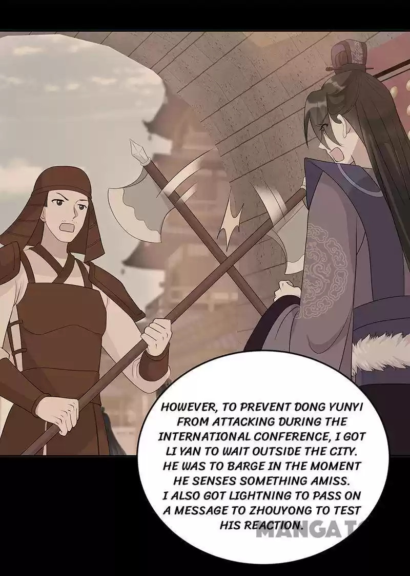 Revenge Of A Fierce Princess Chapter 305