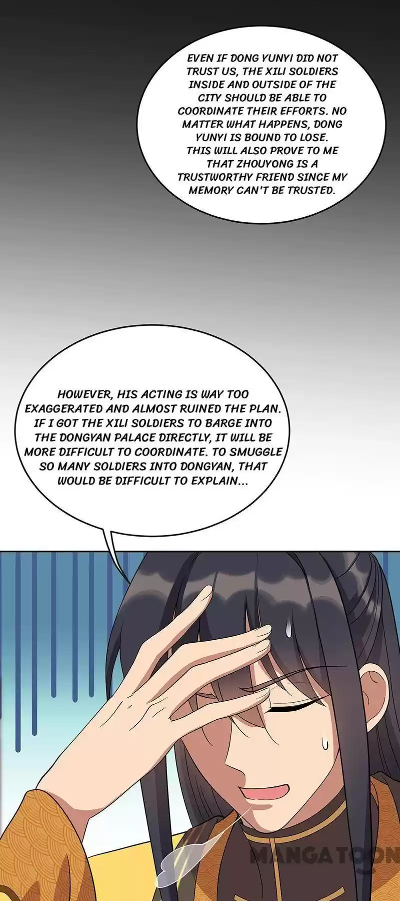 Revenge Of A Fierce Princess Chapter 305