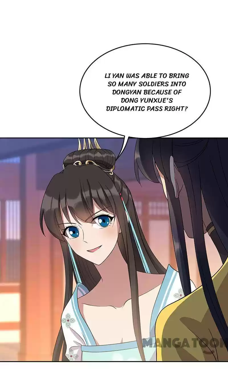 Revenge Of A Fierce Princess Chapter 305