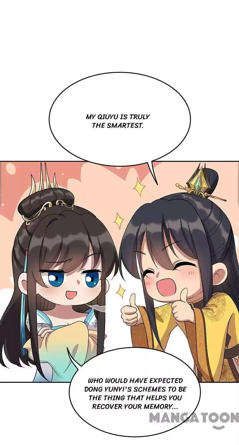 Revenge Of A Fierce Princess Chapter 305