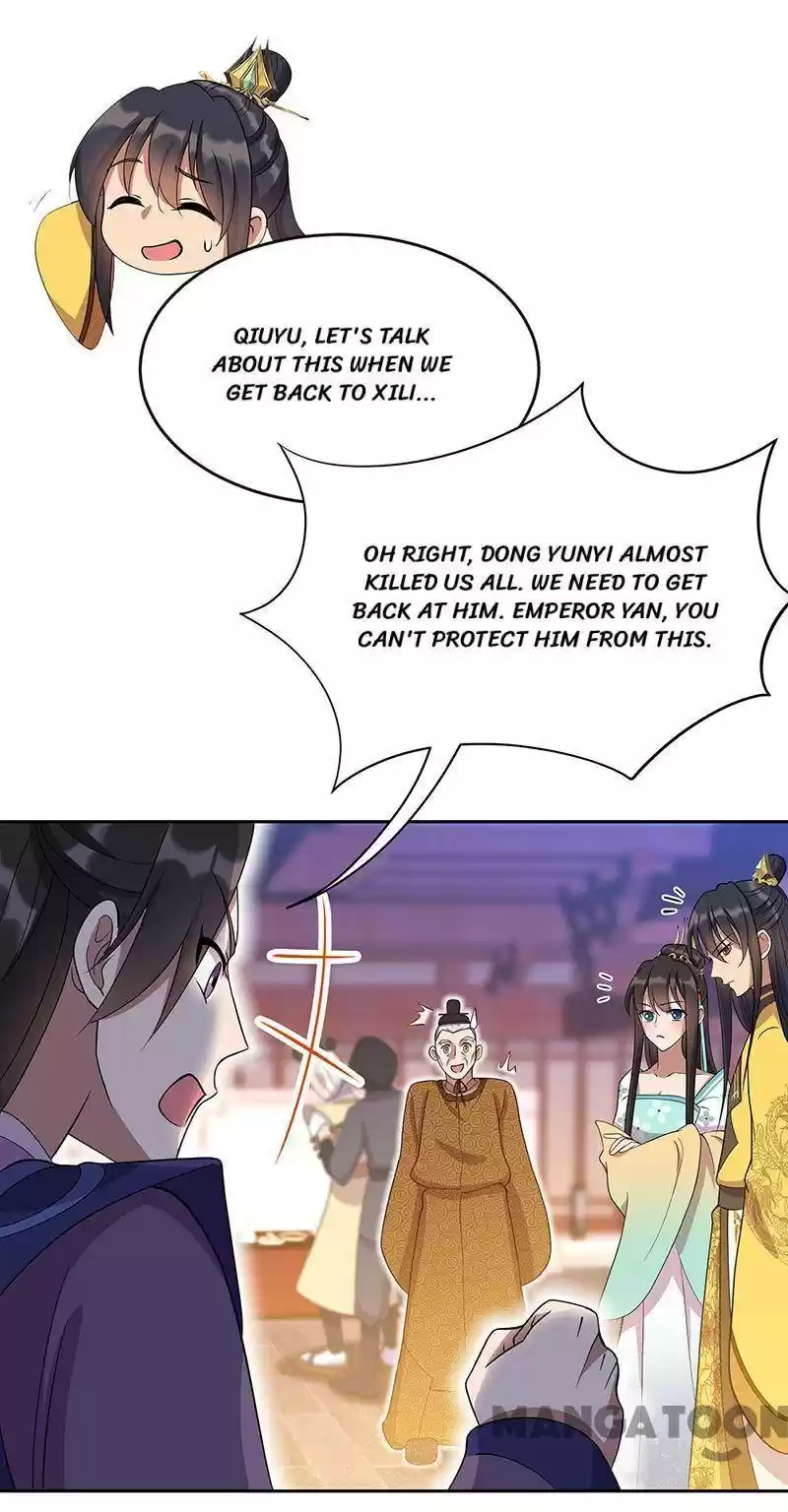 Revenge Of A Fierce Princess Chapter 305