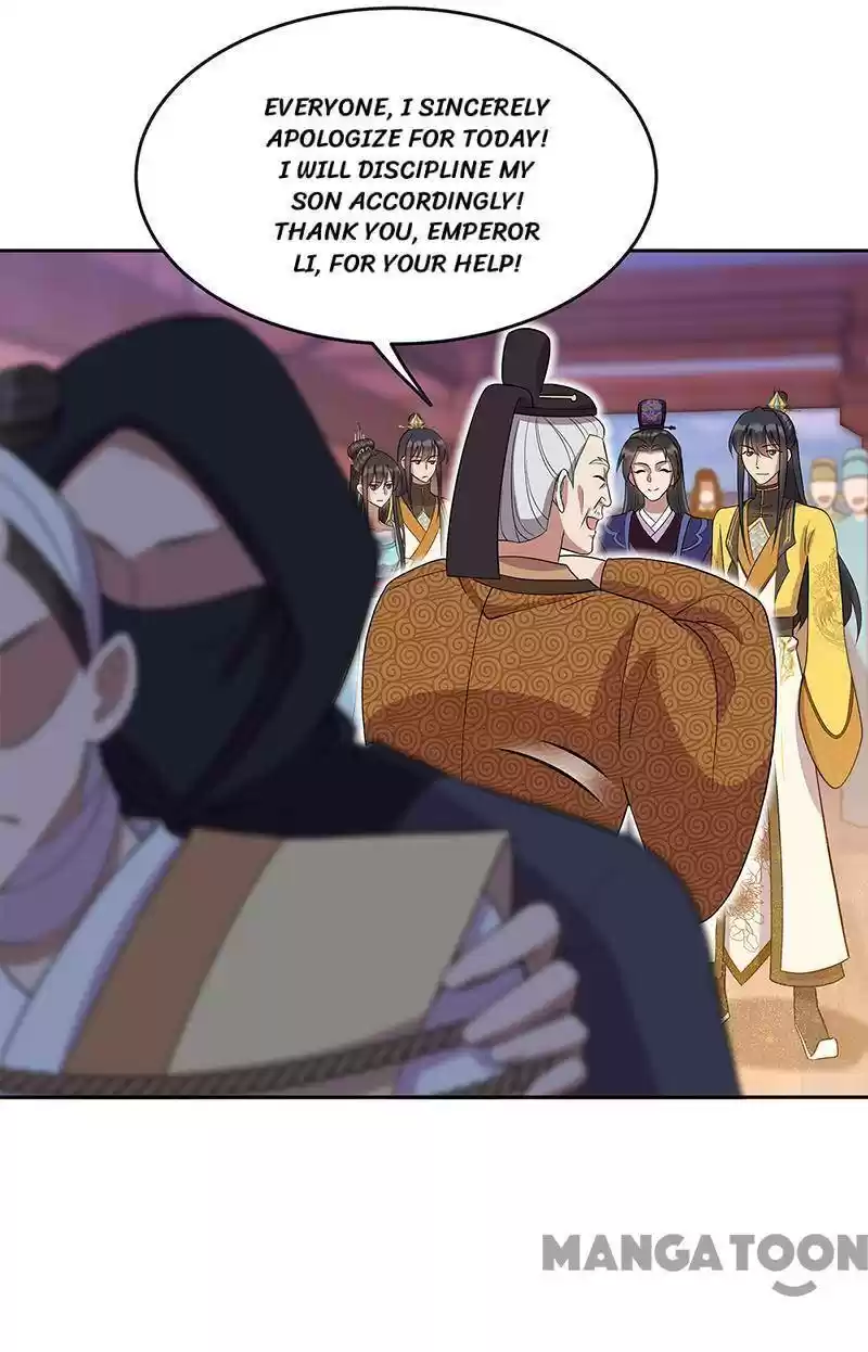 Revenge Of A Fierce Princess Chapter 305