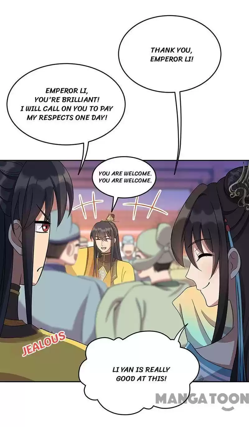 Revenge Of A Fierce Princess Chapter 305