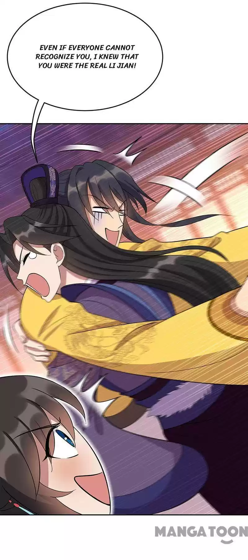 Revenge Of A Fierce Princess Chapter 305