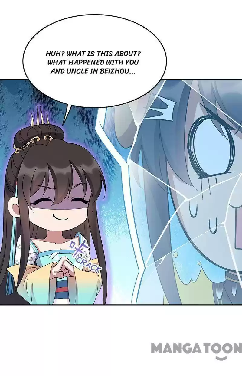 Revenge Of A Fierce Princess Chapter 305