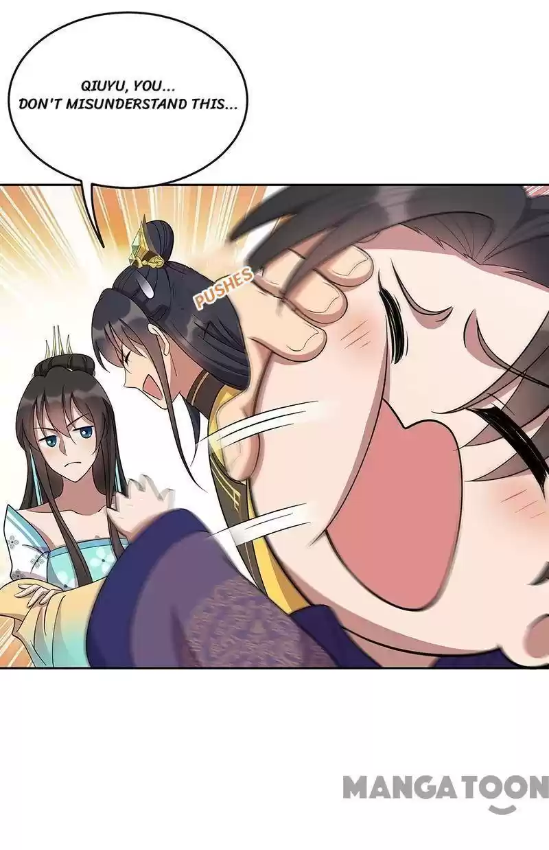 Revenge Of A Fierce Princess Chapter 305