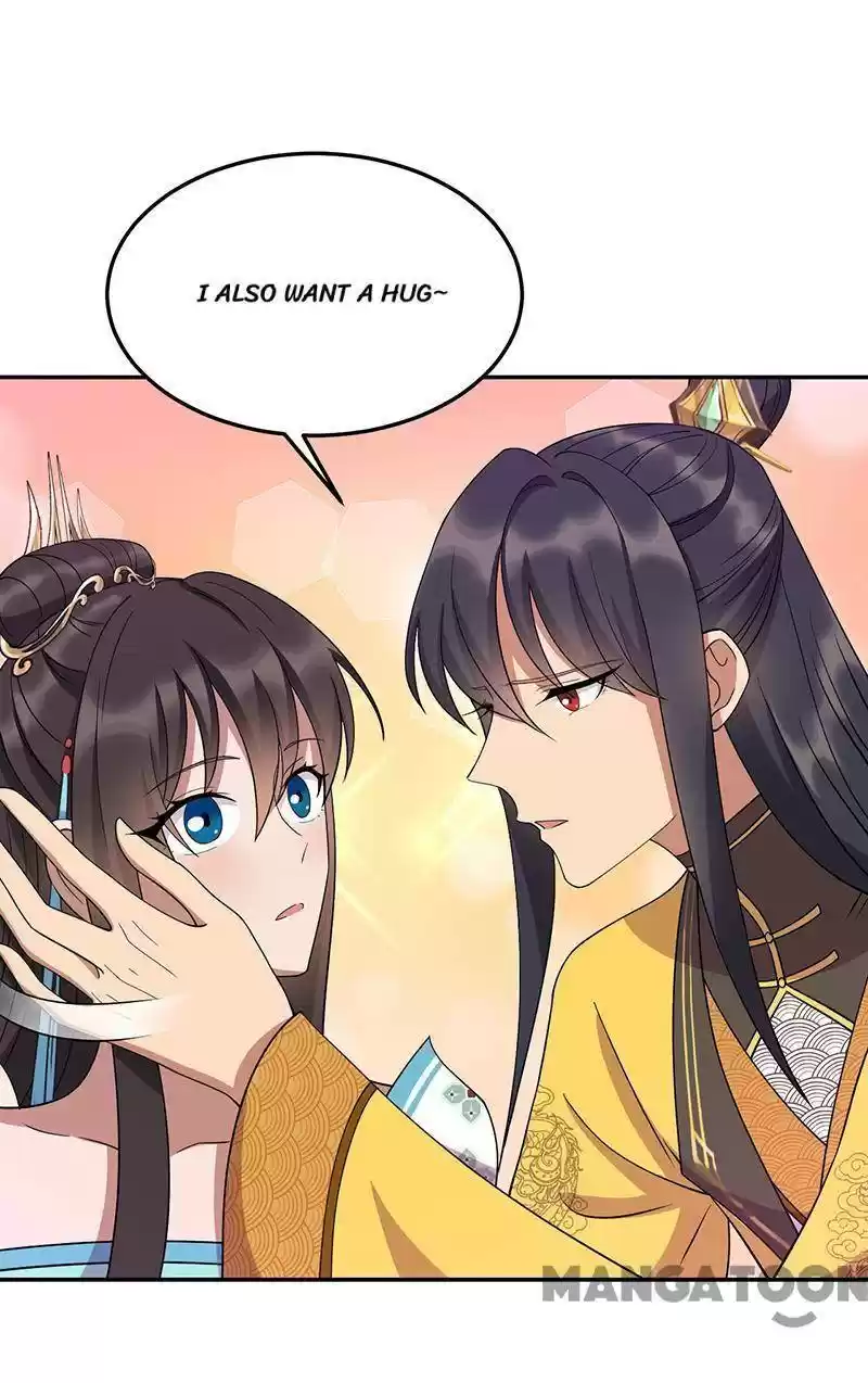 Revenge Of A Fierce Princess Chapter 306