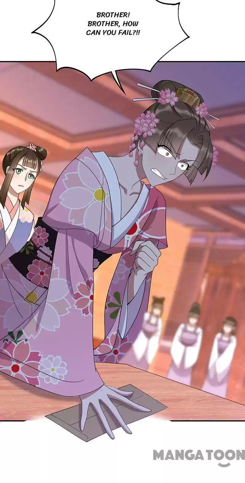 Revenge Of A Fierce Princess Chapter 306