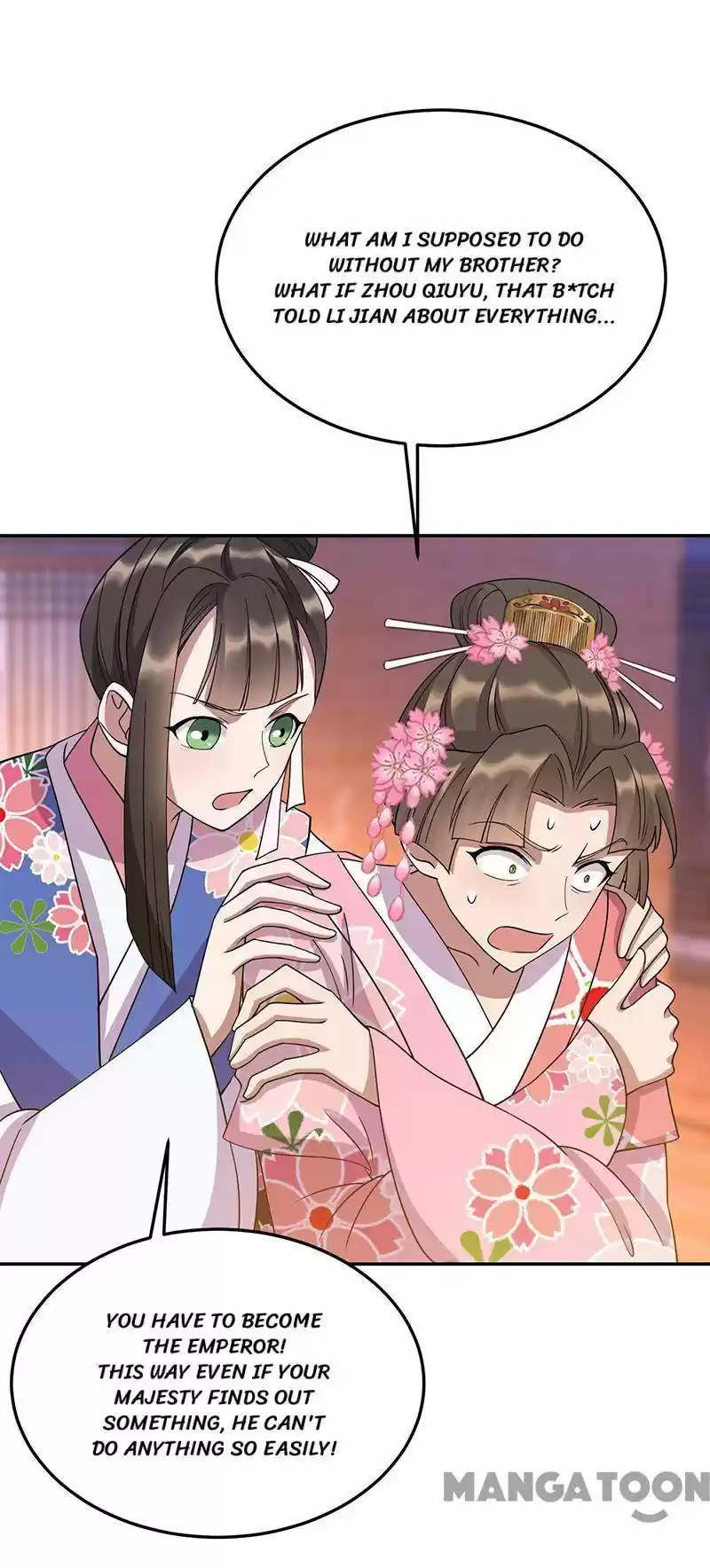 Revenge Of A Fierce Princess Chapter 306